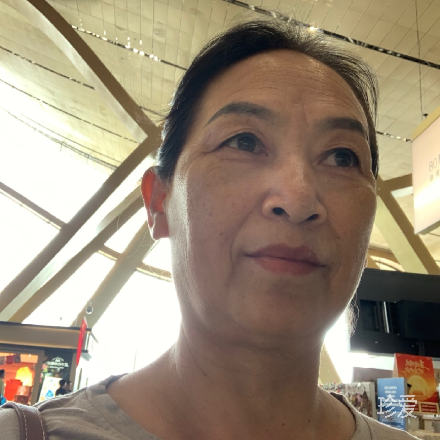 为你而来