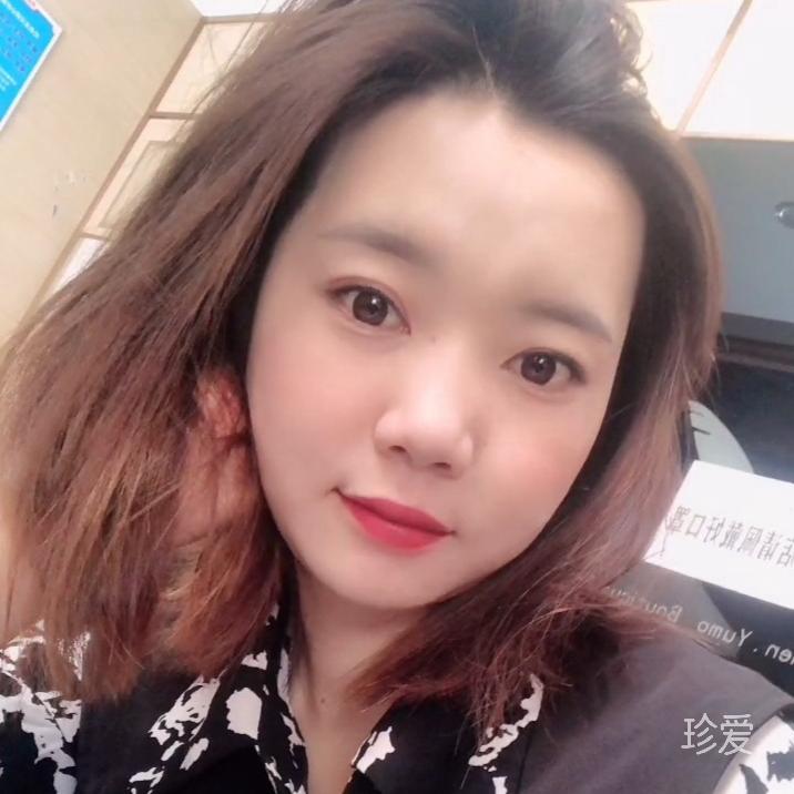 池中之玉