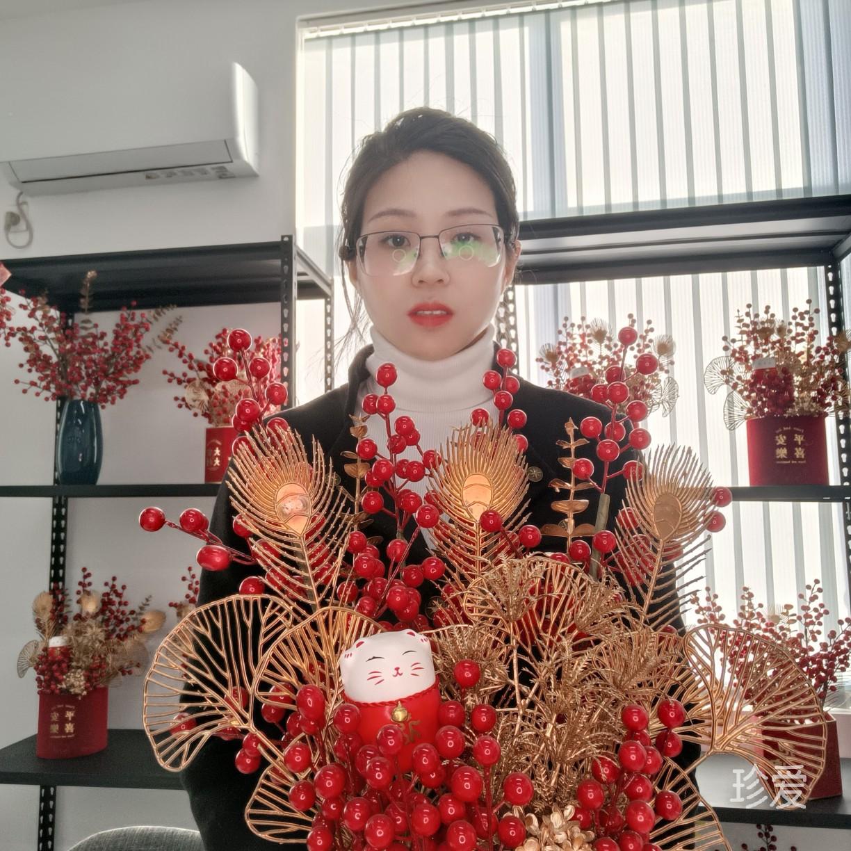 欢囍