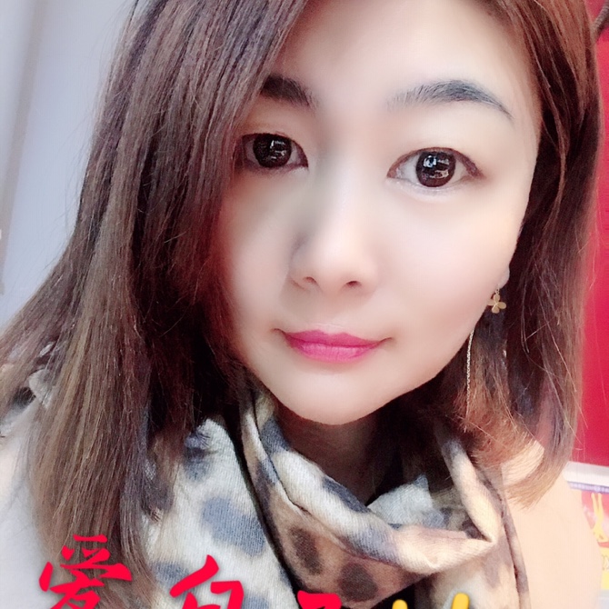 安平纖手七彩虹