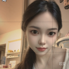 扶搖