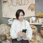 為愛受傷
