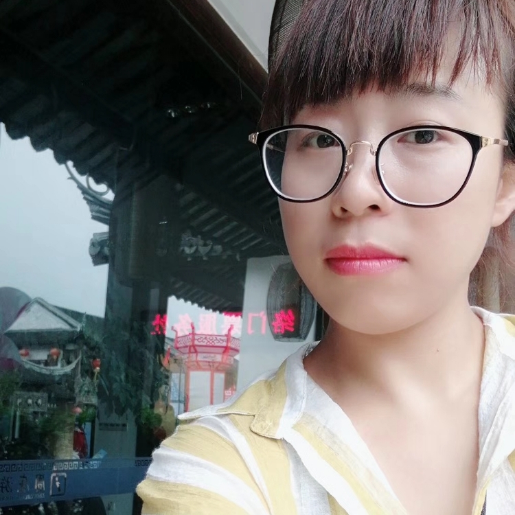 茫然