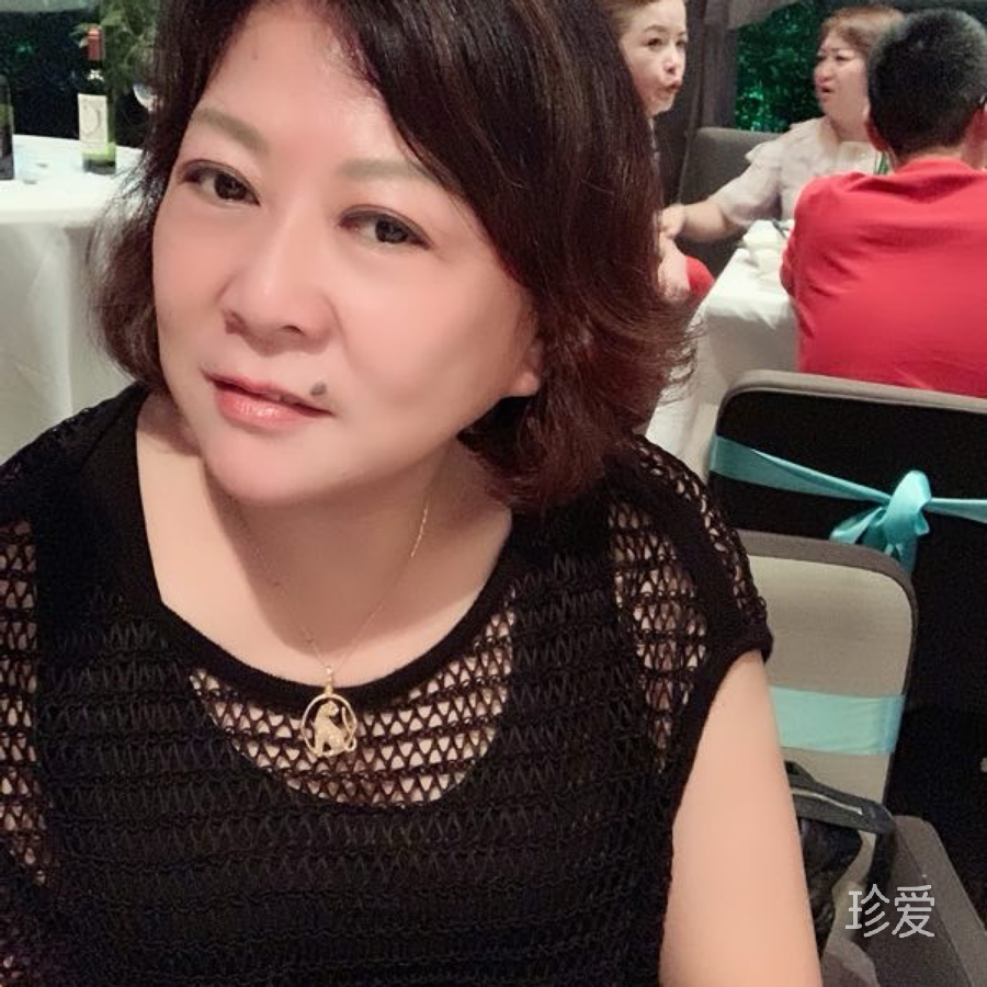嘿哟