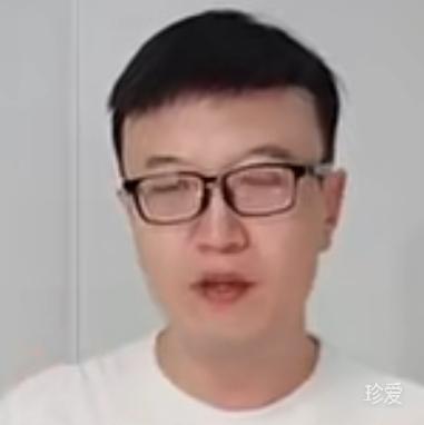 真愛一生