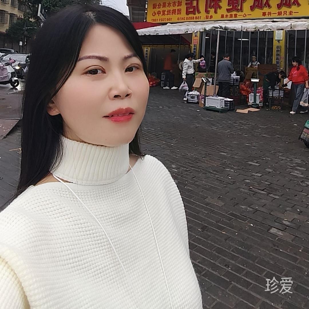 风一样女子