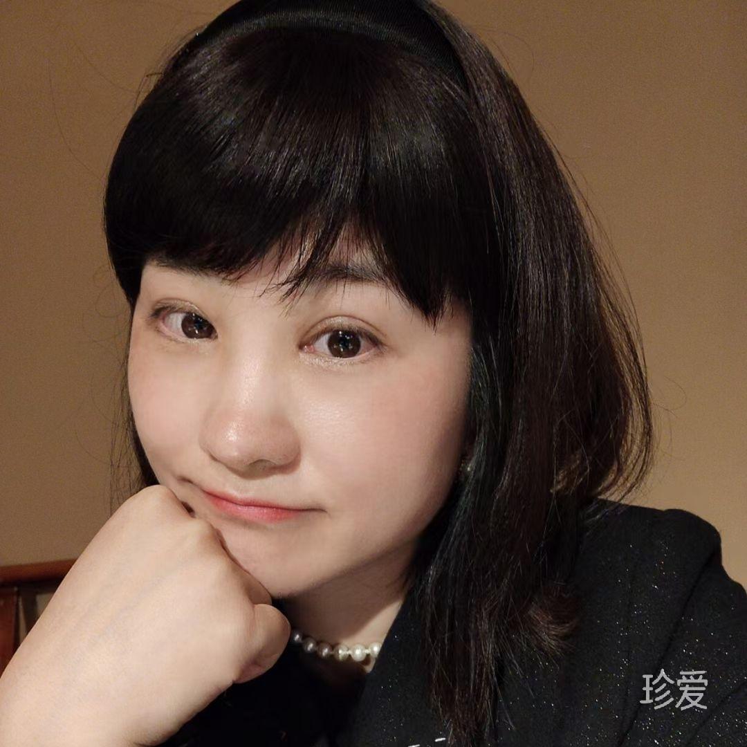 丫头