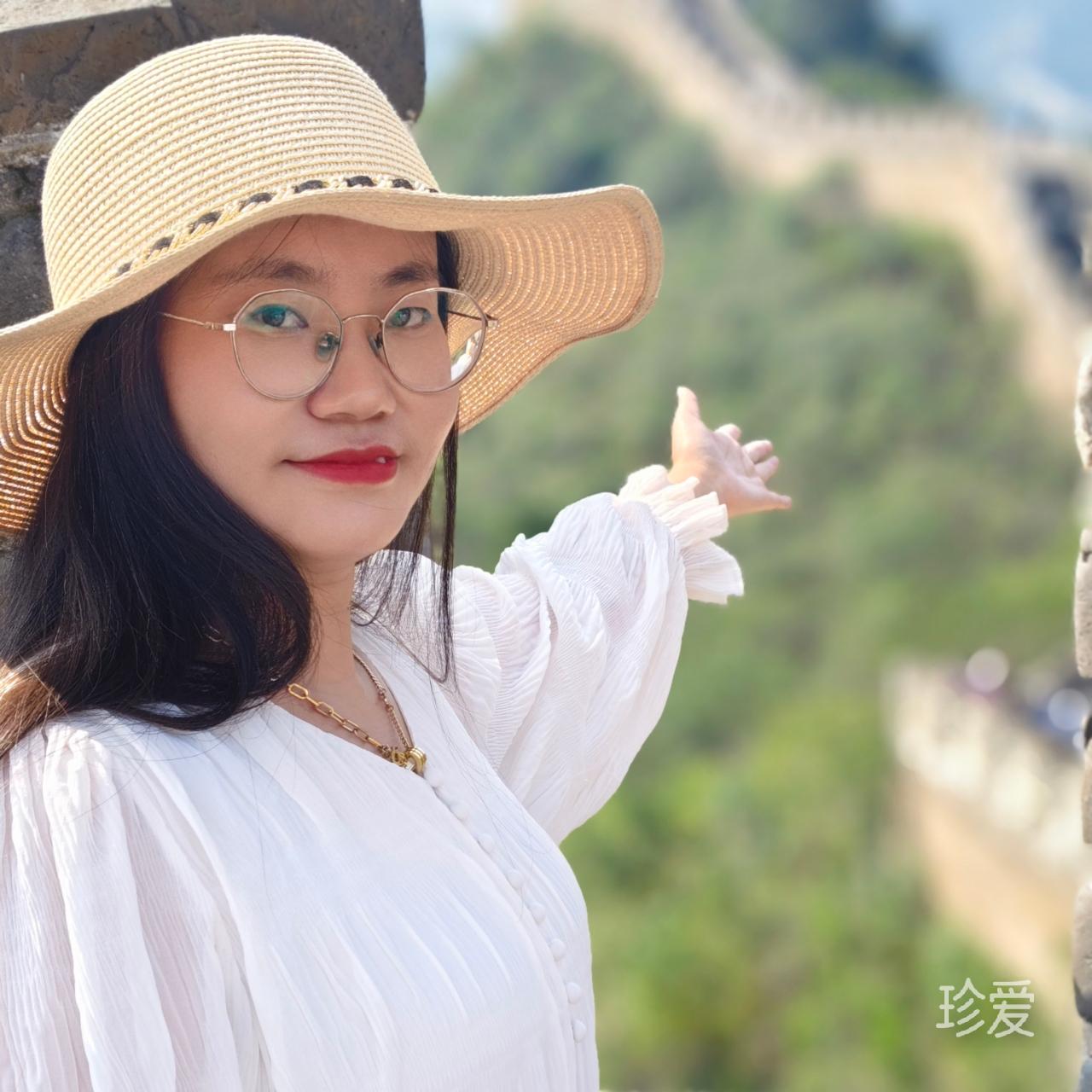 相識相知相惜相愛