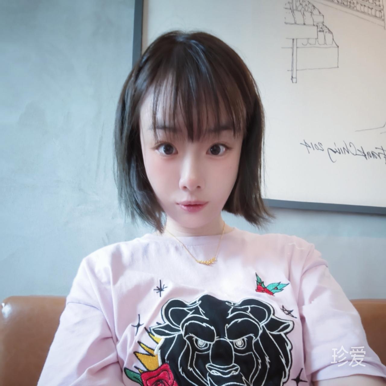 洁丽