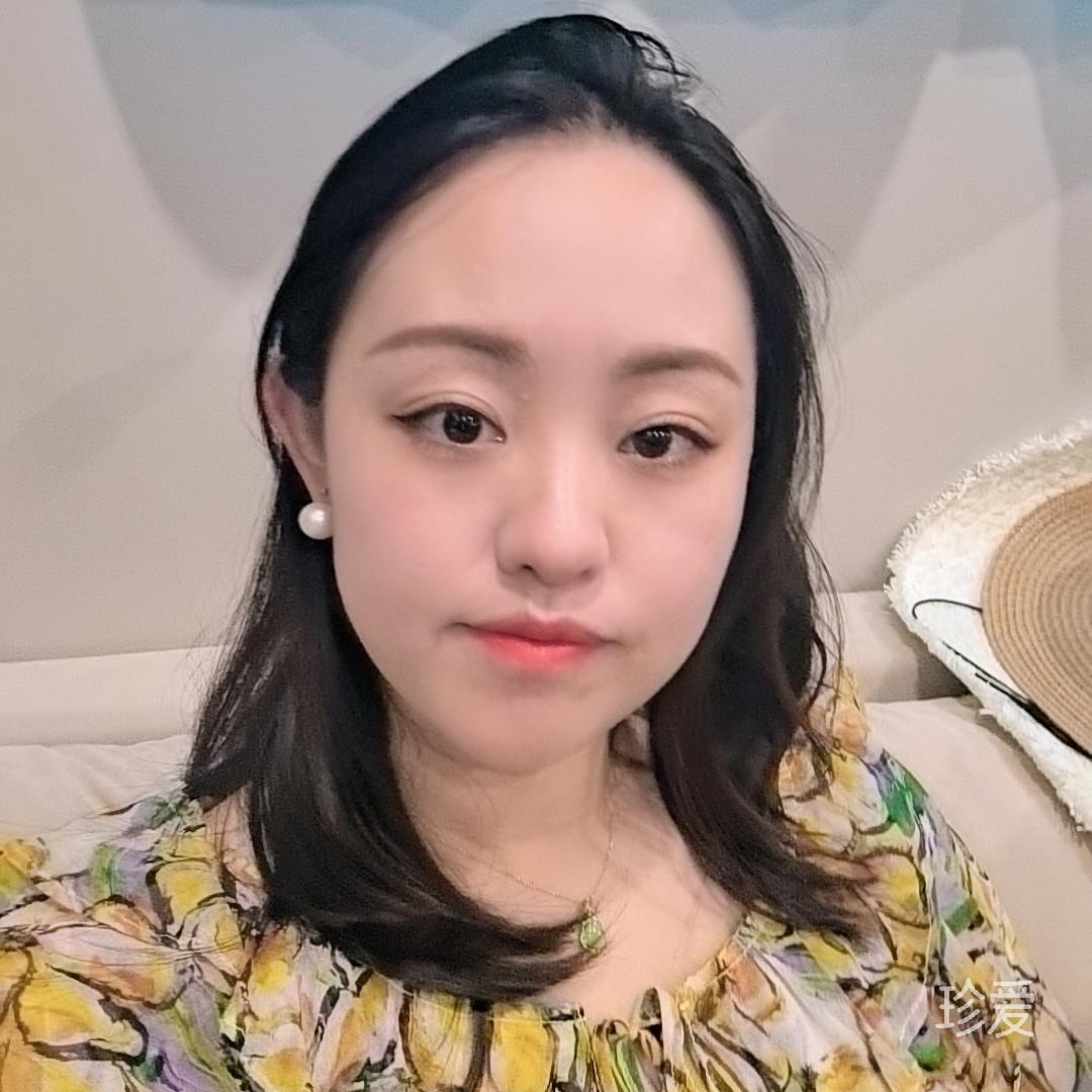 红豆