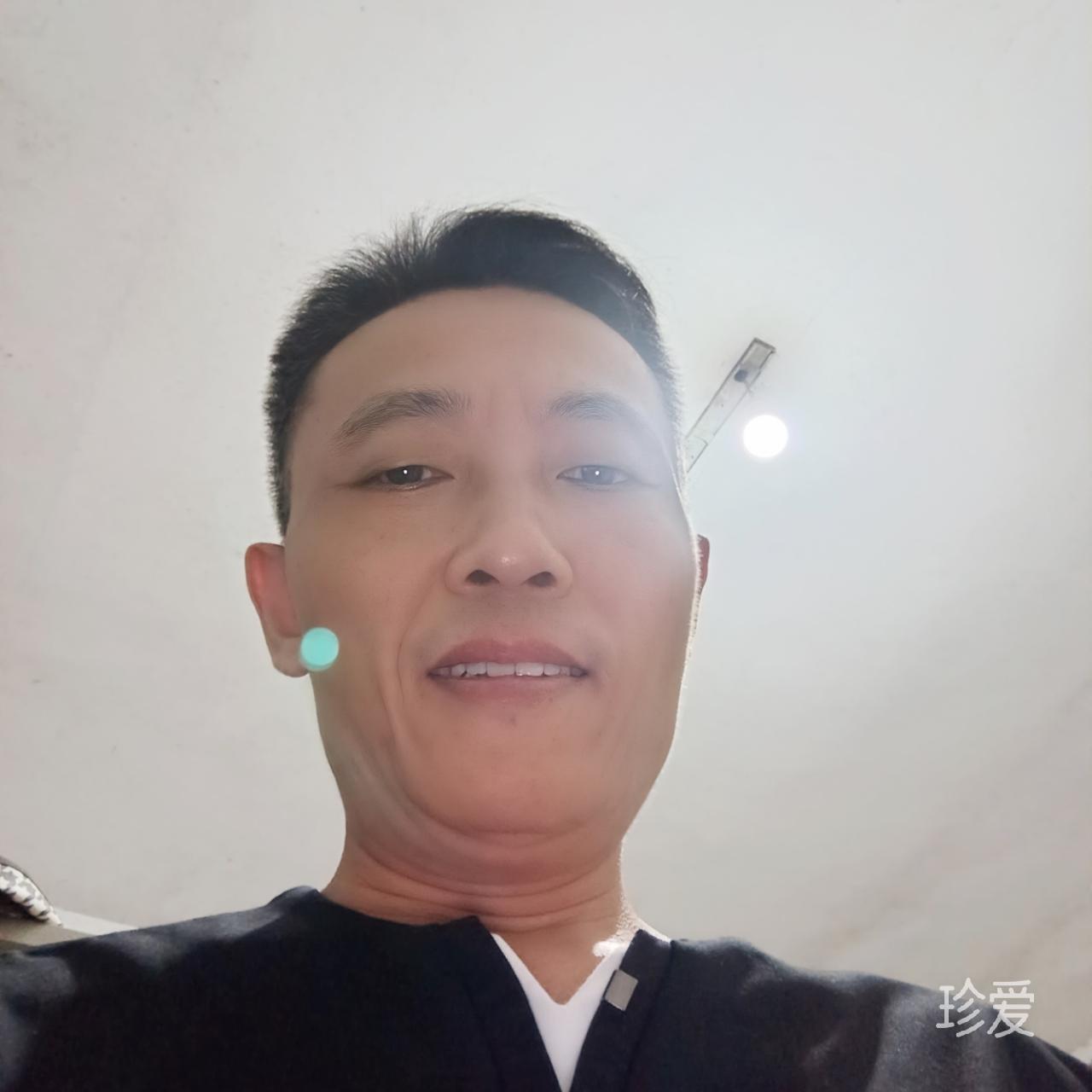 等有缘人