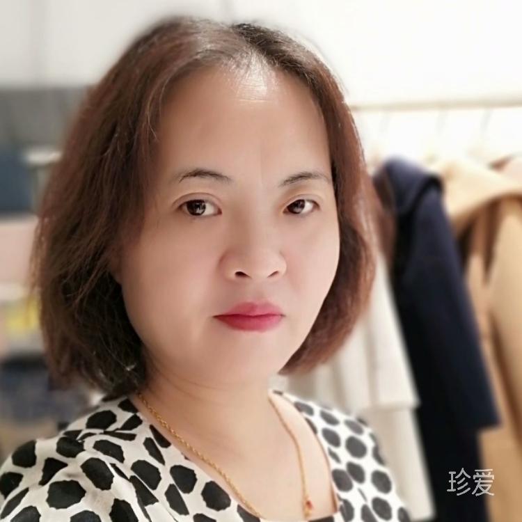 玉姐