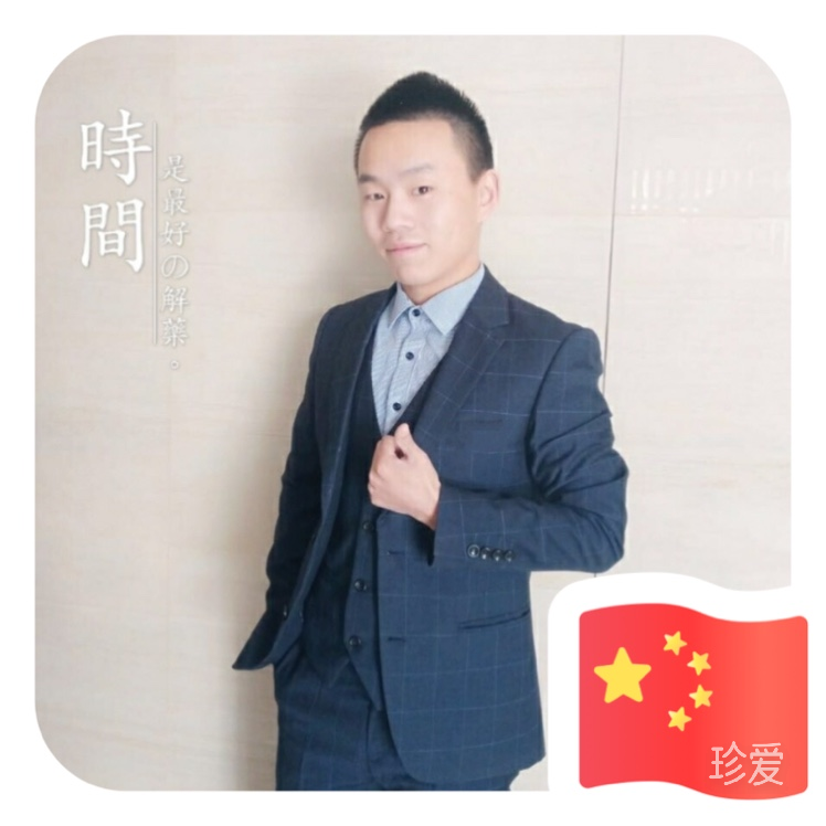 朝如青絲暮成雪