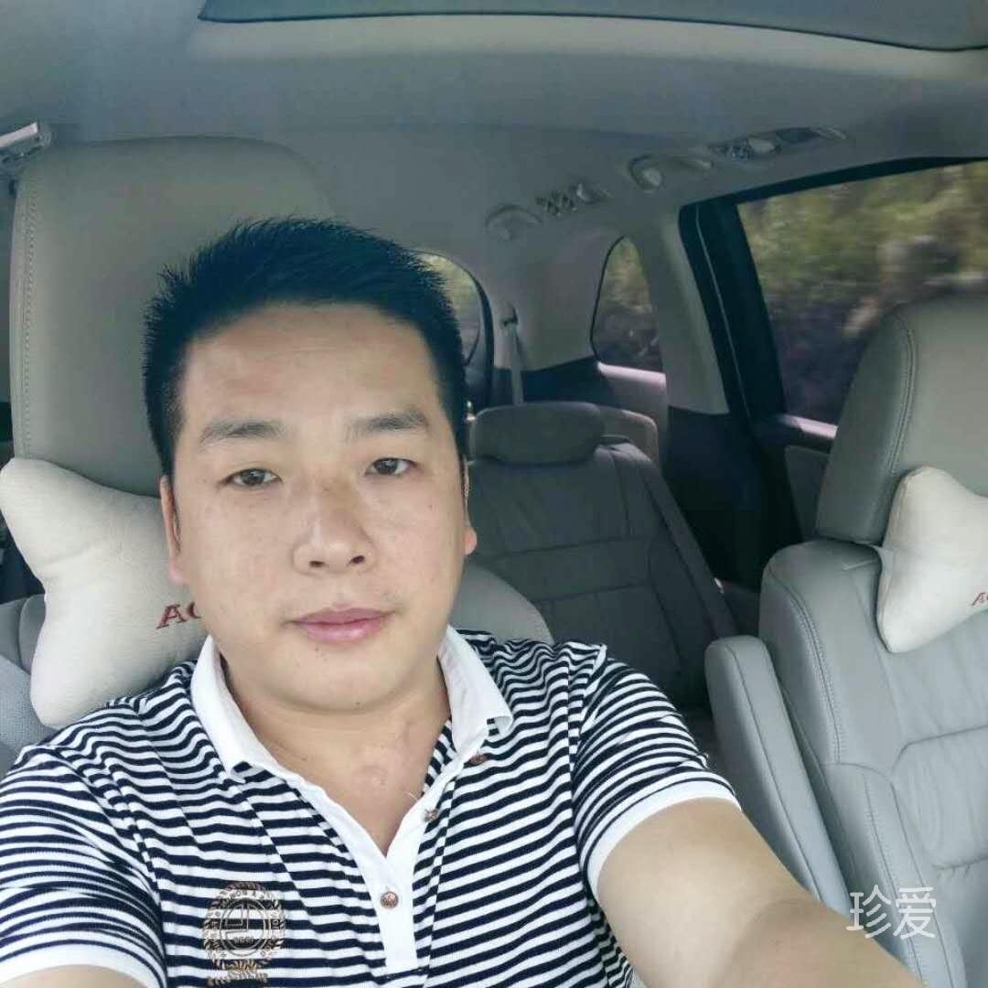 缘来是你吗