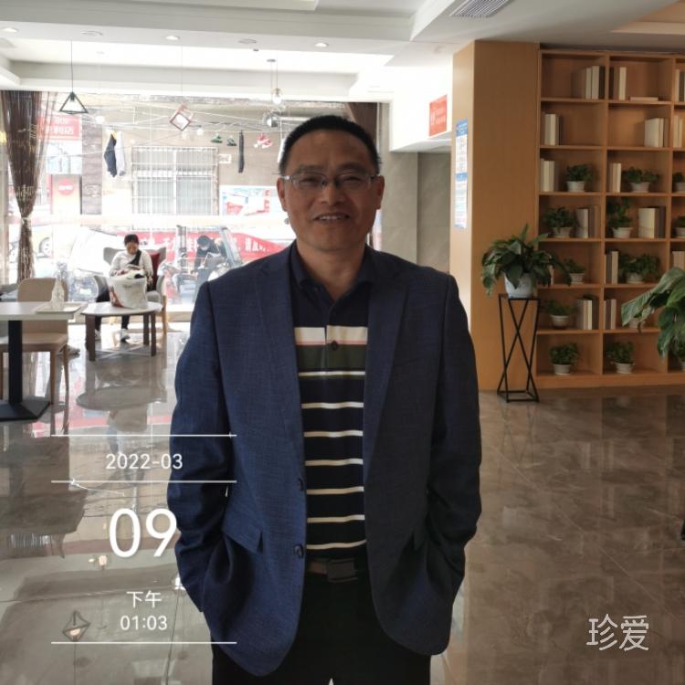 会员
