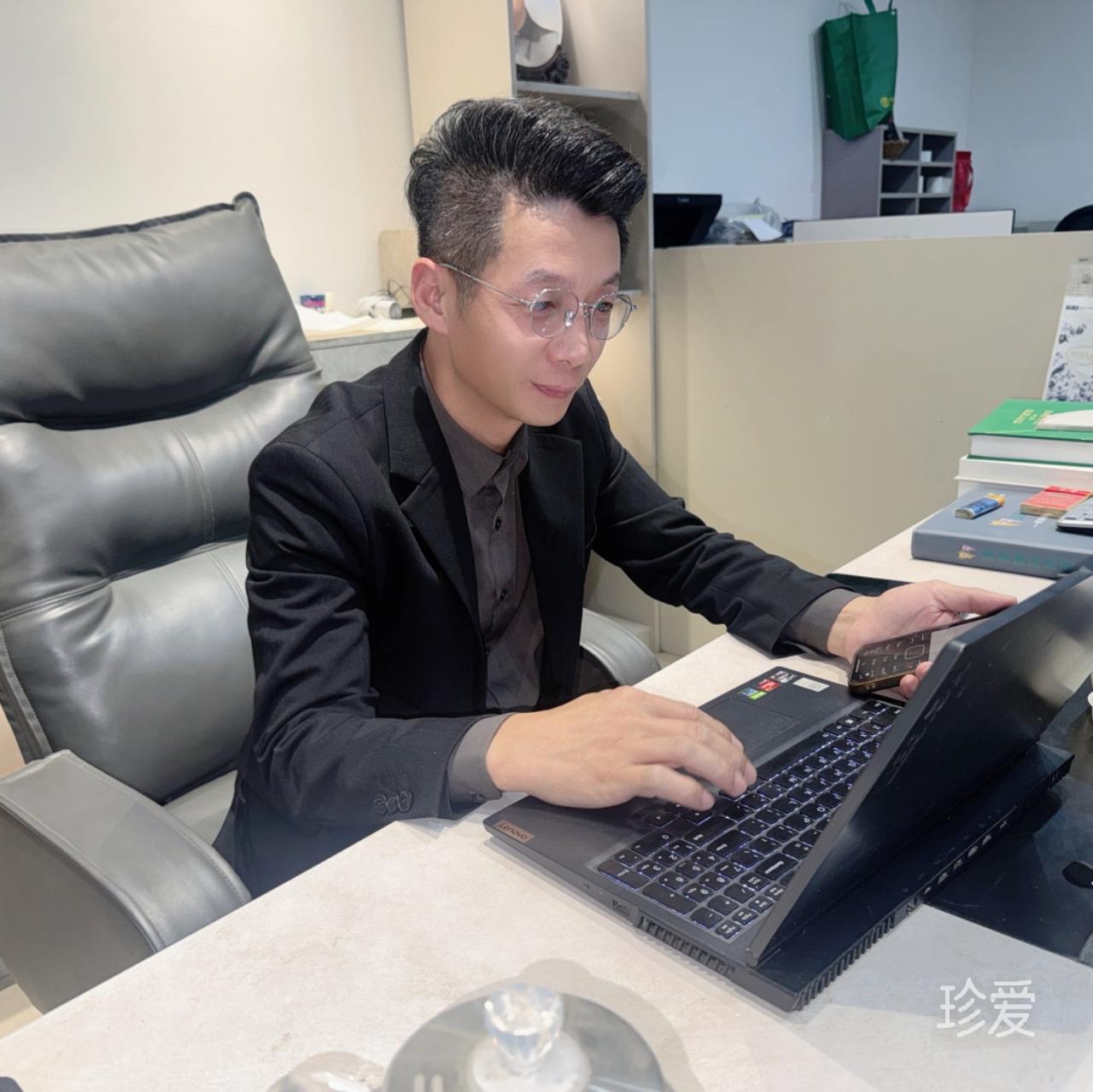 等待缘分