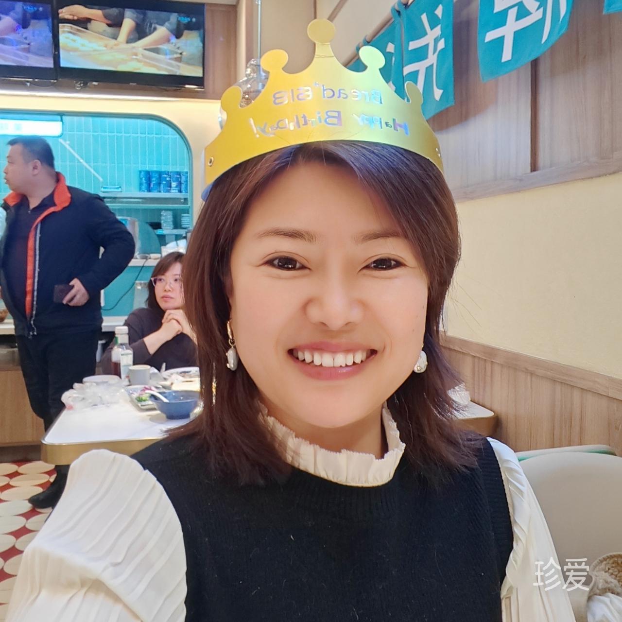 寻有缘的你
