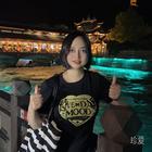 另缺勿濫