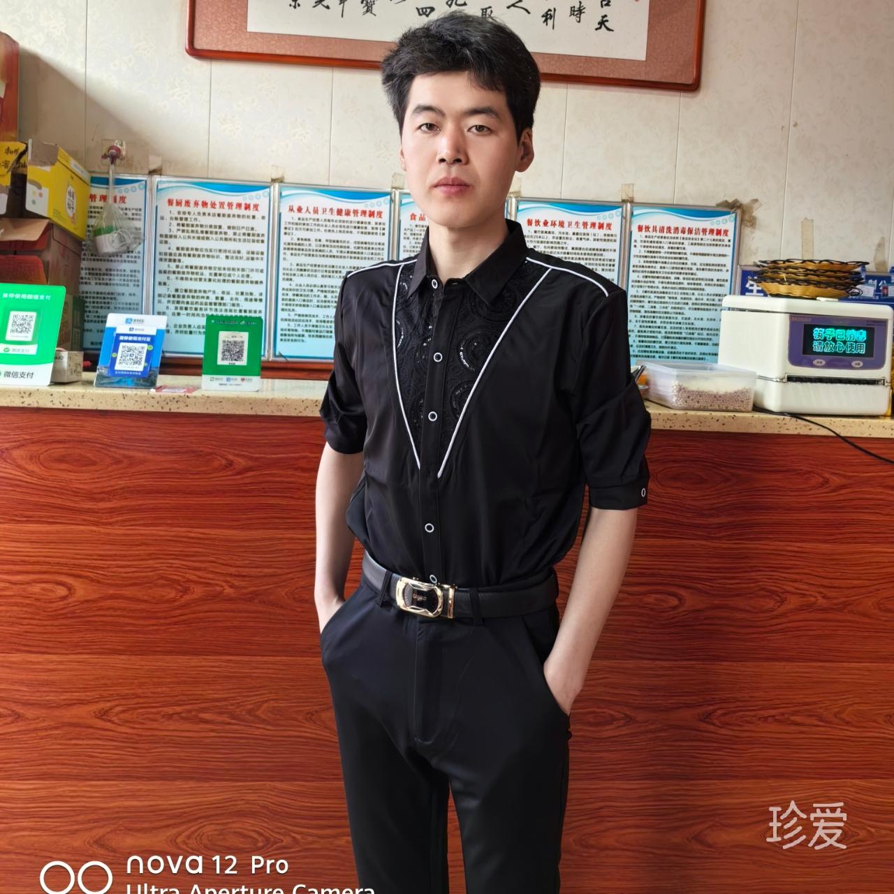 墨上琴风