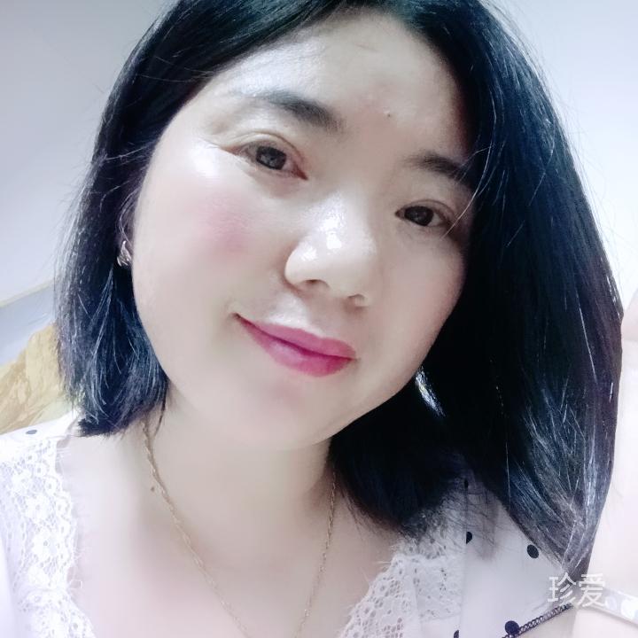 意紛