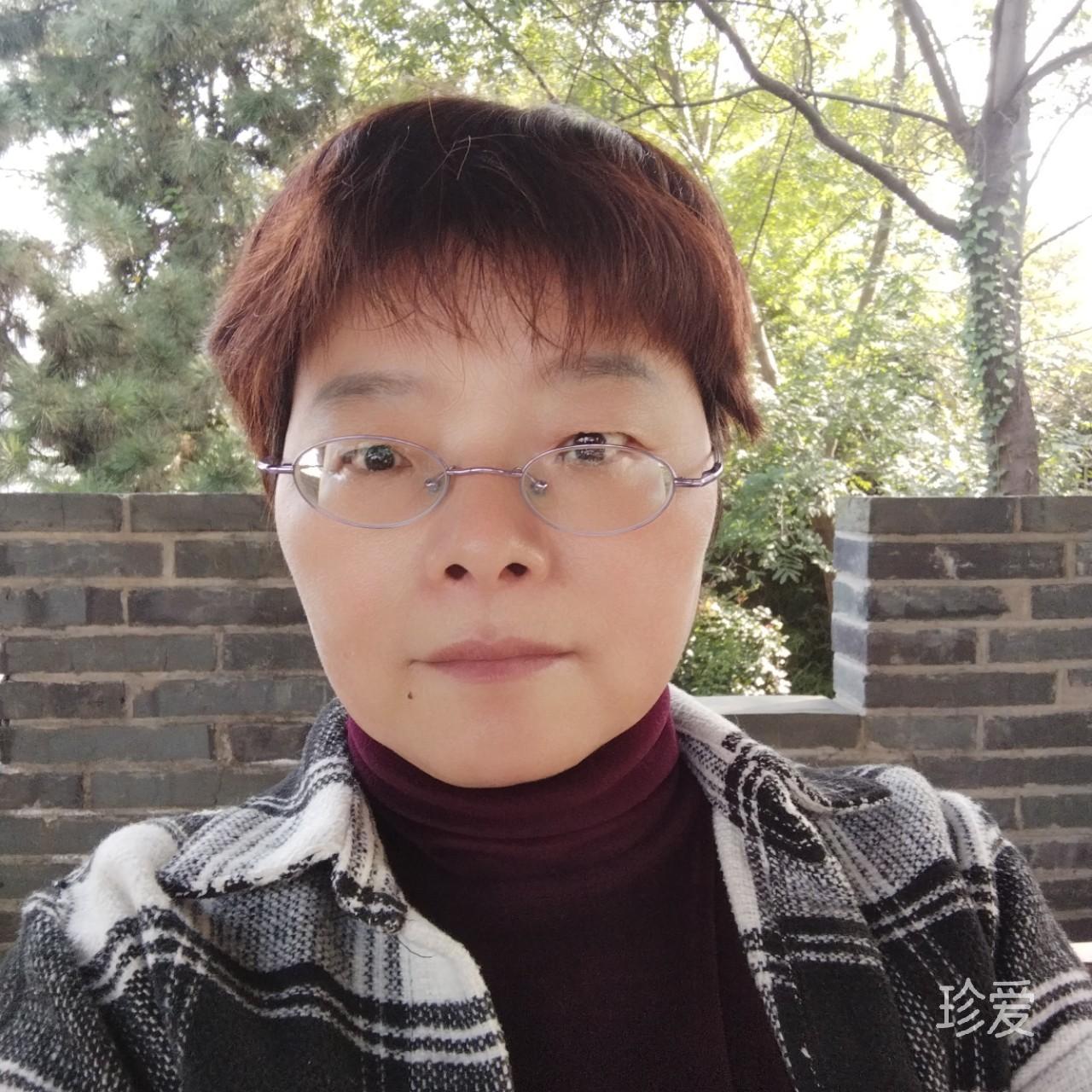 善待自己