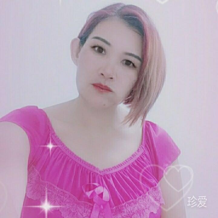 愿得一人心的美好