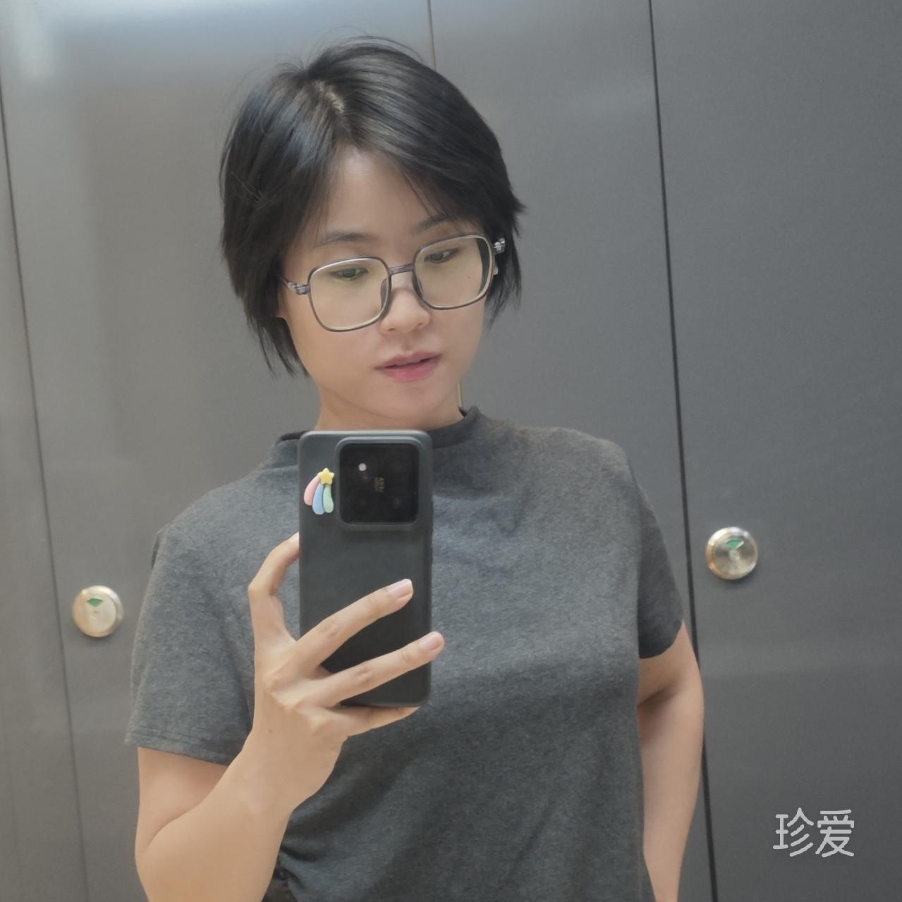 去听海吧