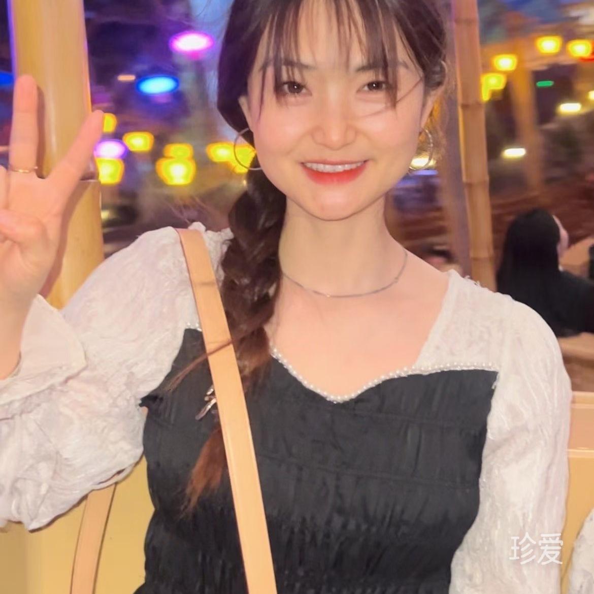 玥玥