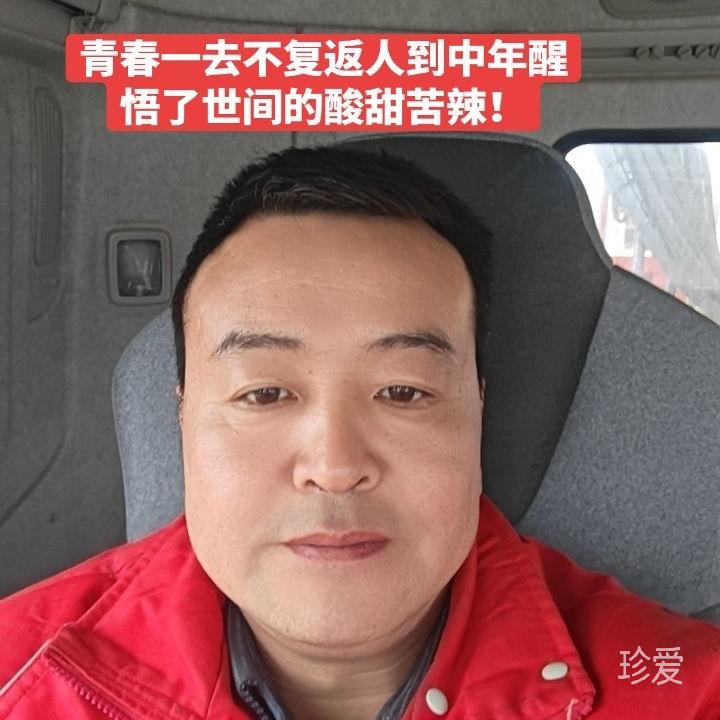 携手走过春夏秋冬