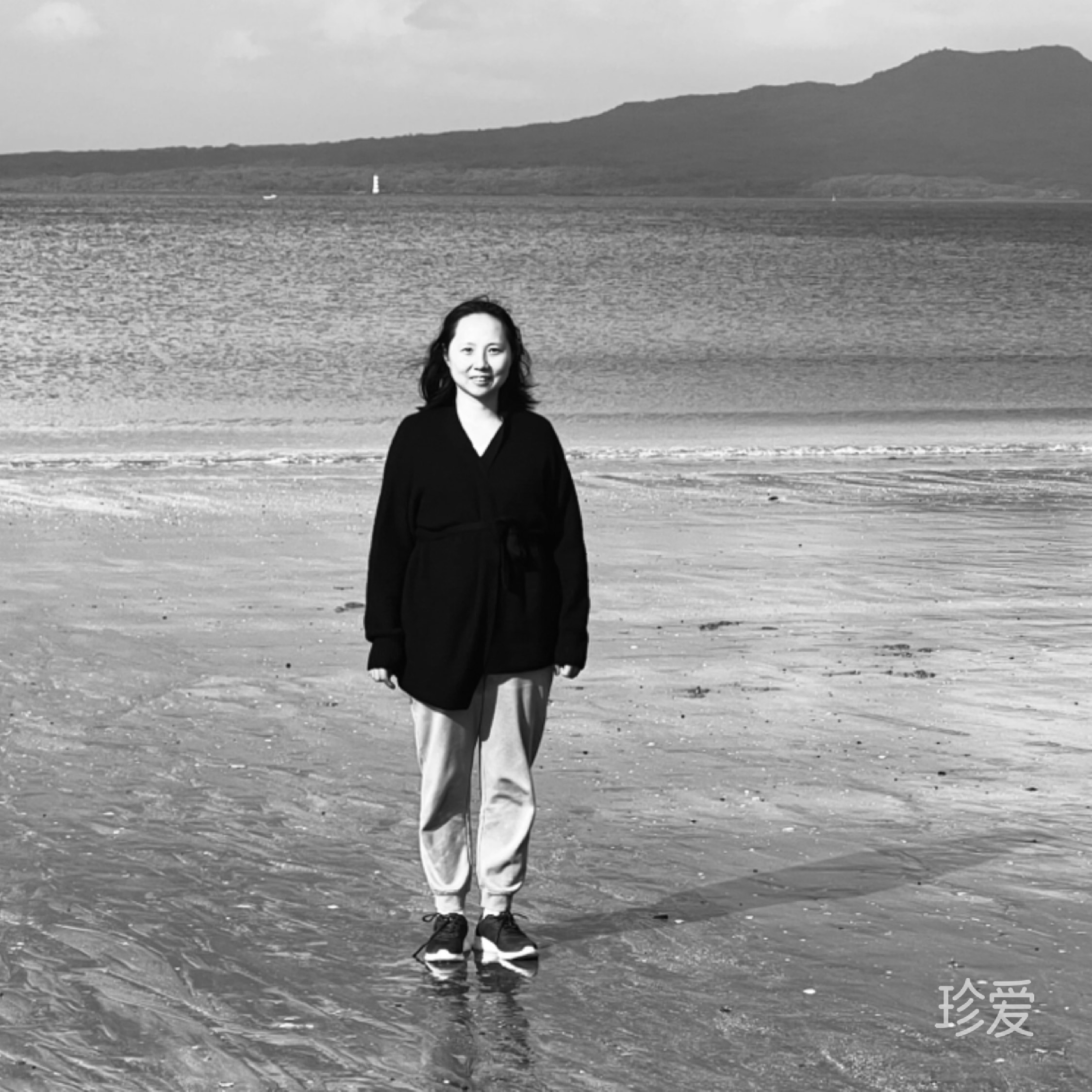人海相遇