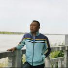 一個人的天荒地老