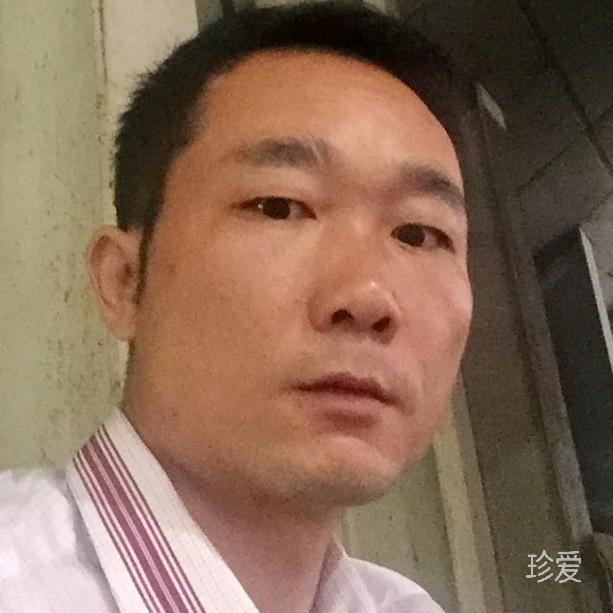 携手一生