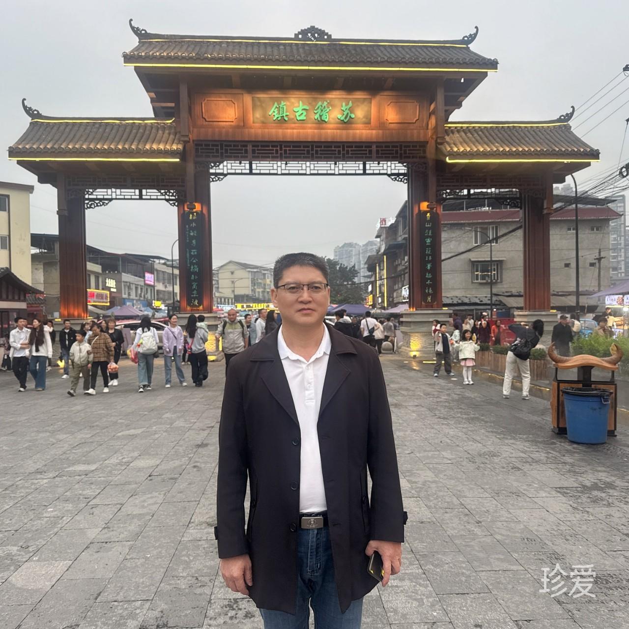 善待爱你的人