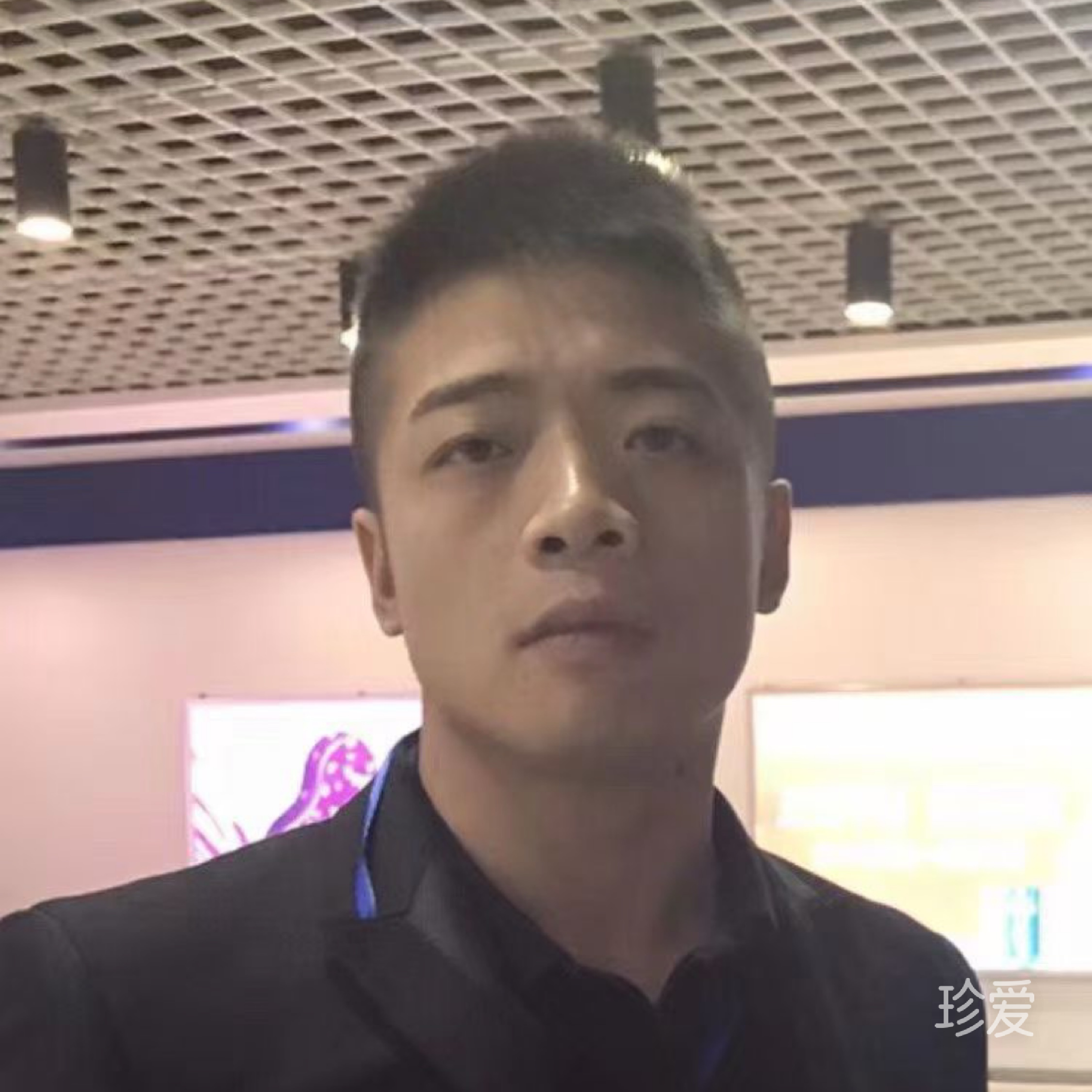 你的音容笑貌