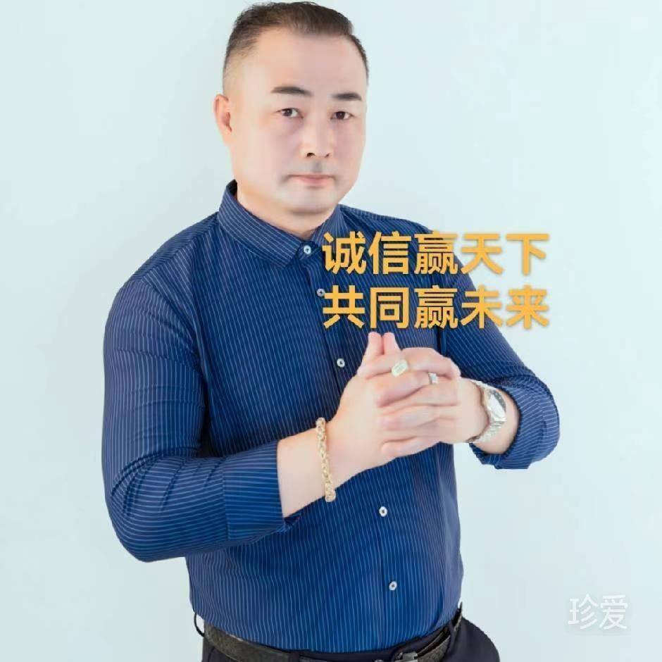 沈众康足霸养生鞋