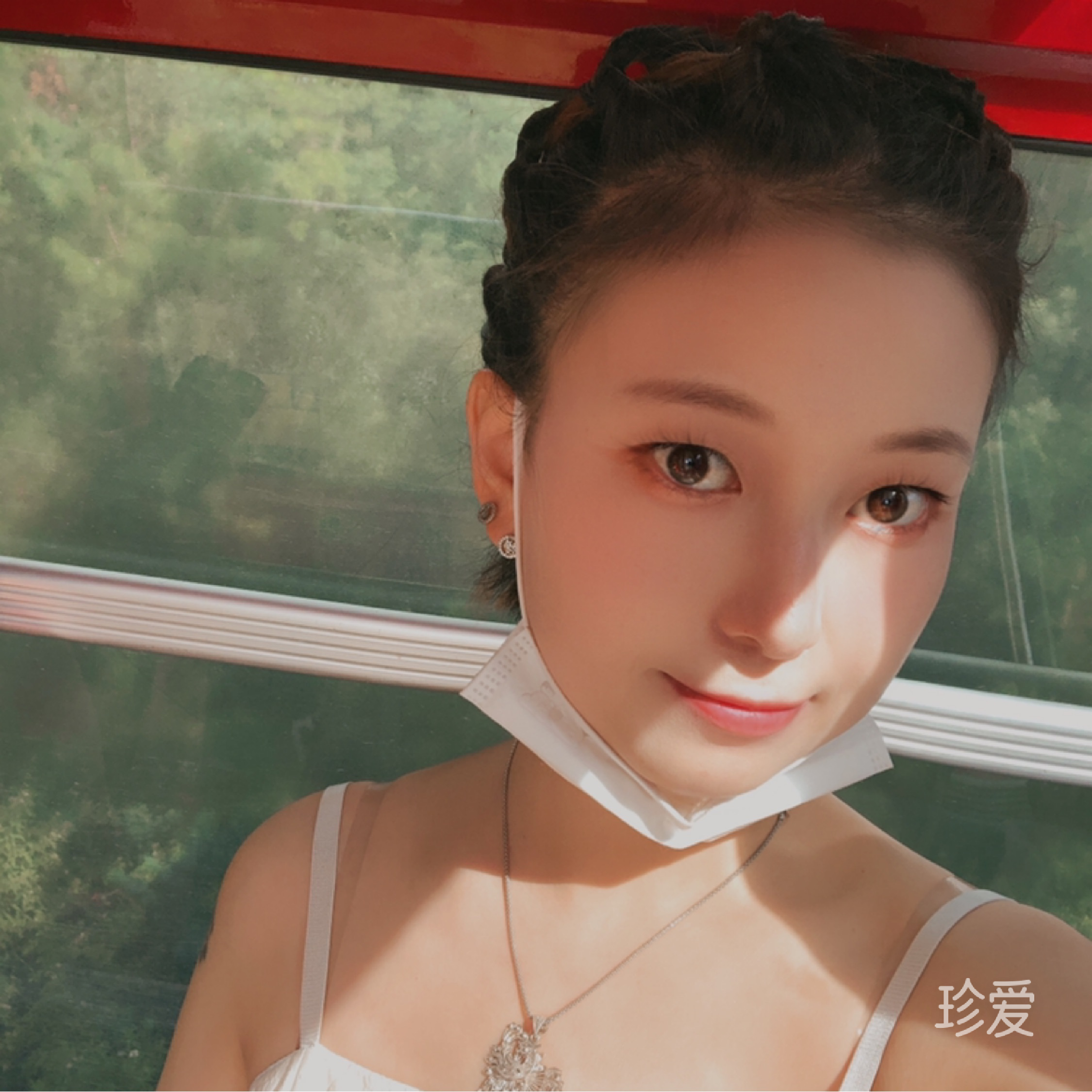 你相信光吗
