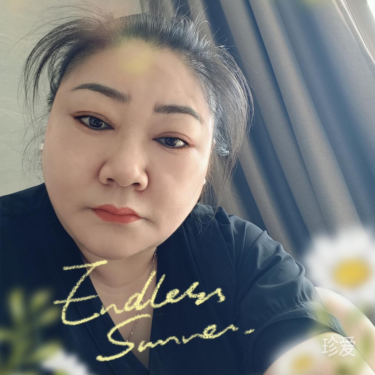 梅来淹