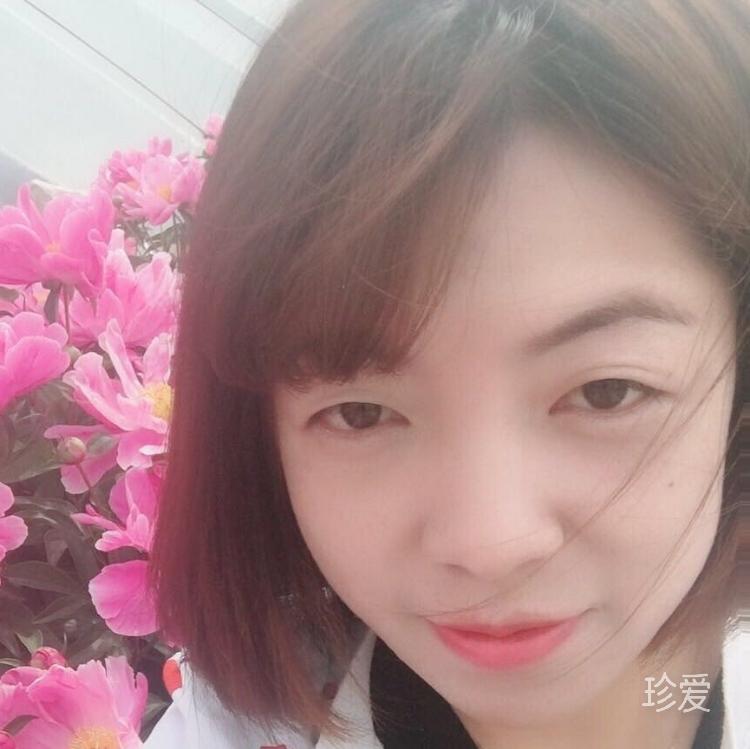 未来