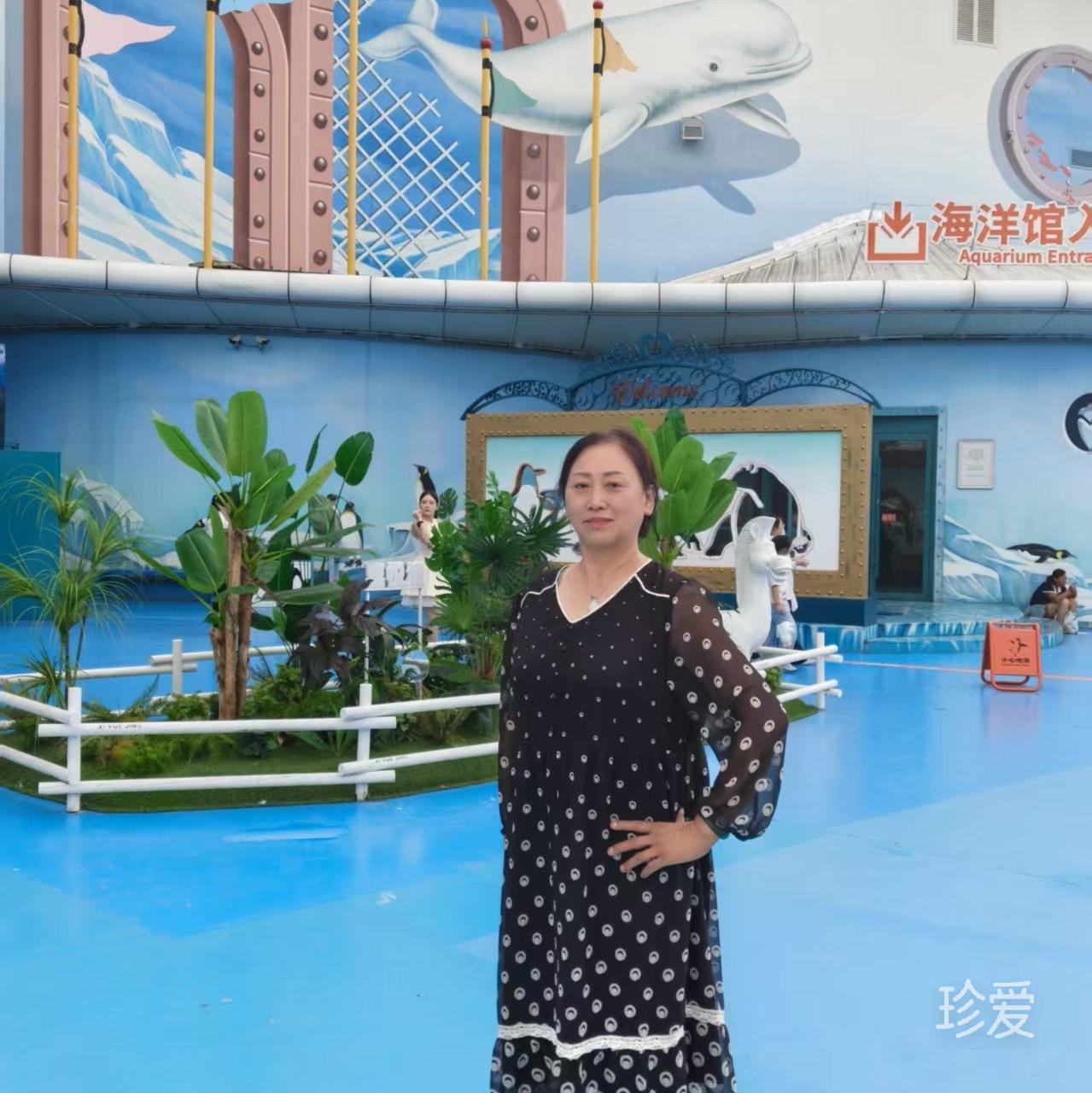 缘来是场梦