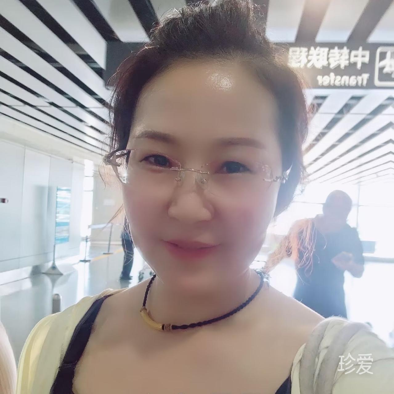 涵玉
