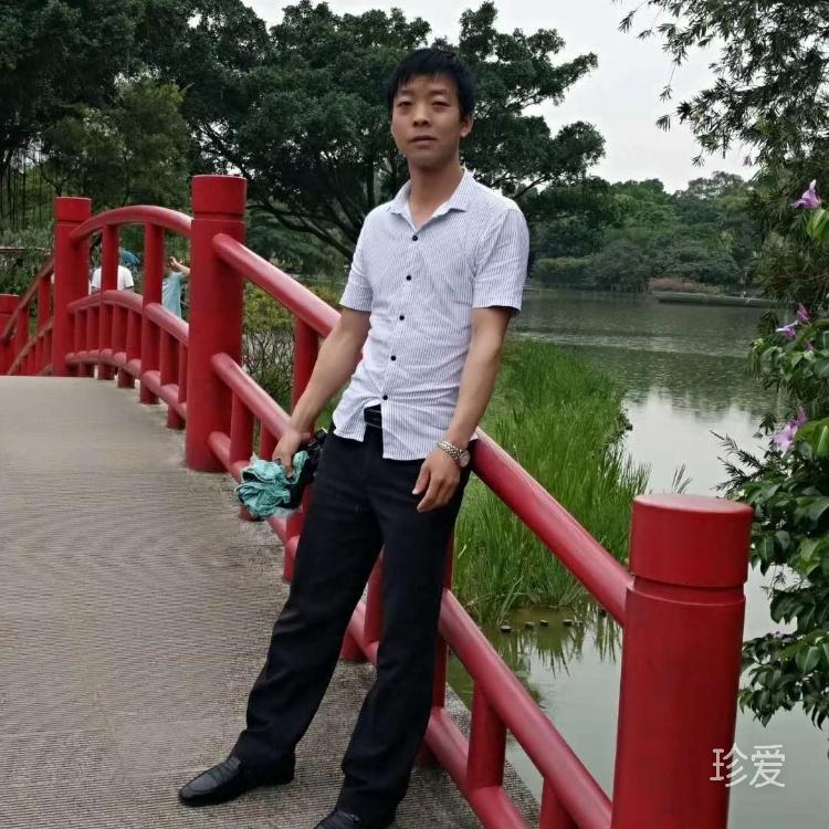 全民超人有緣人