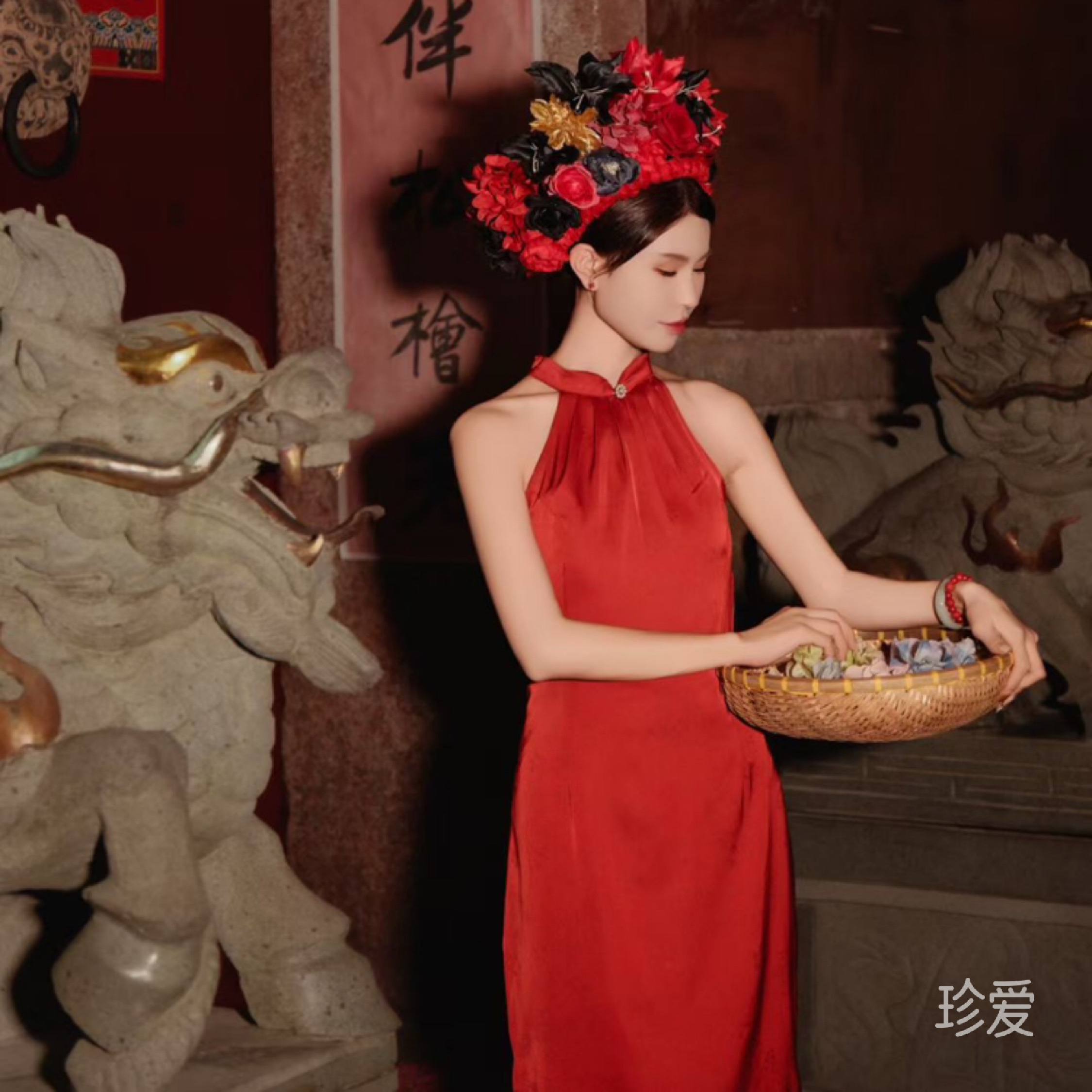 宇物