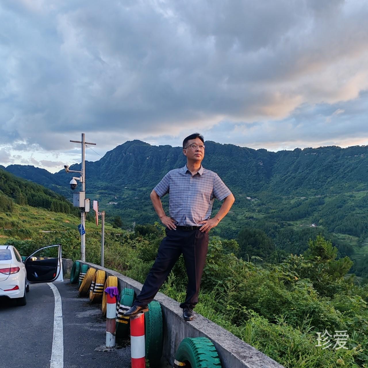 平淡人生