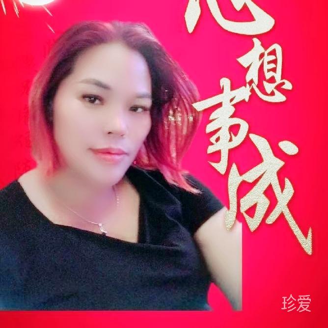 平谈才是真