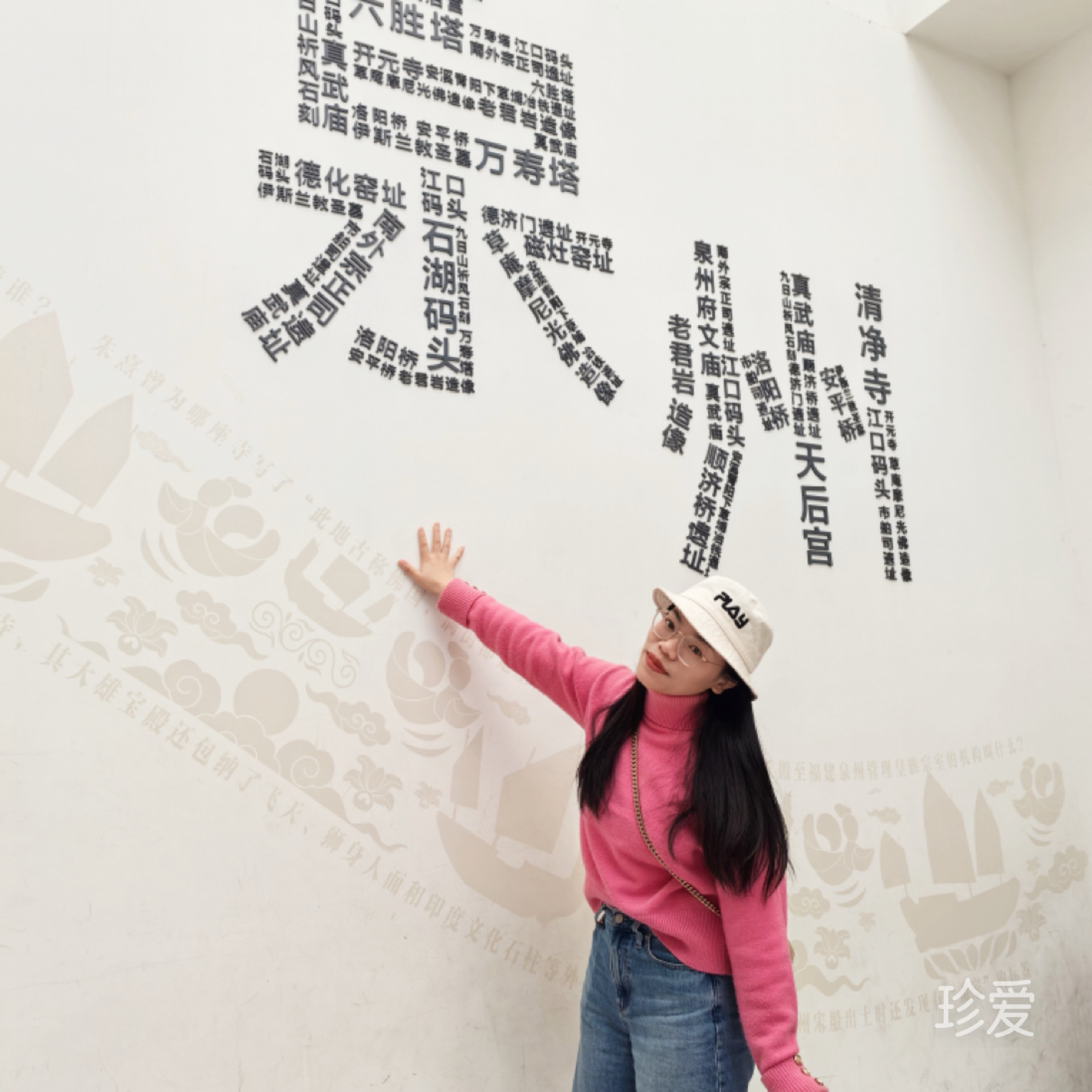 笑语嫣然