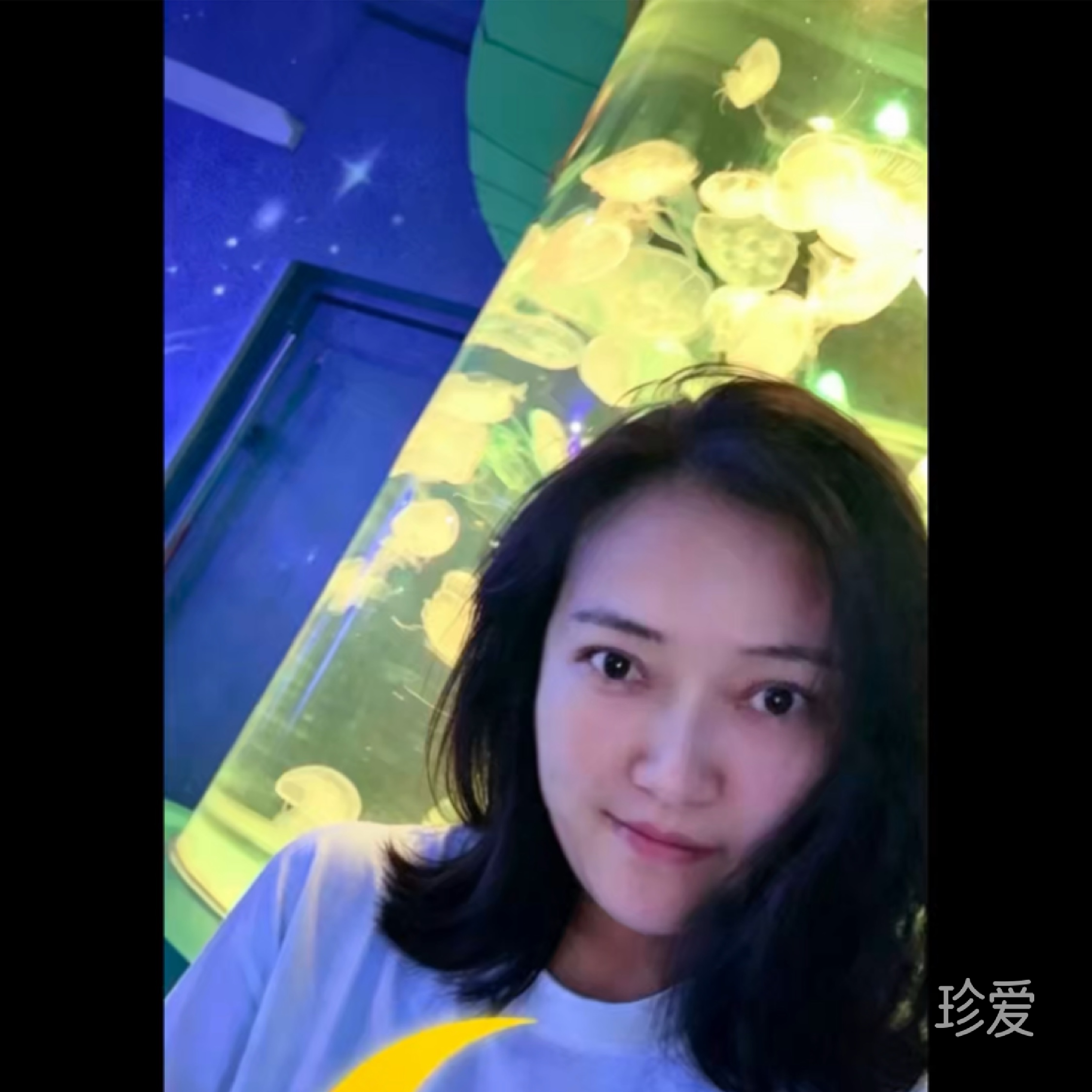 务实求真