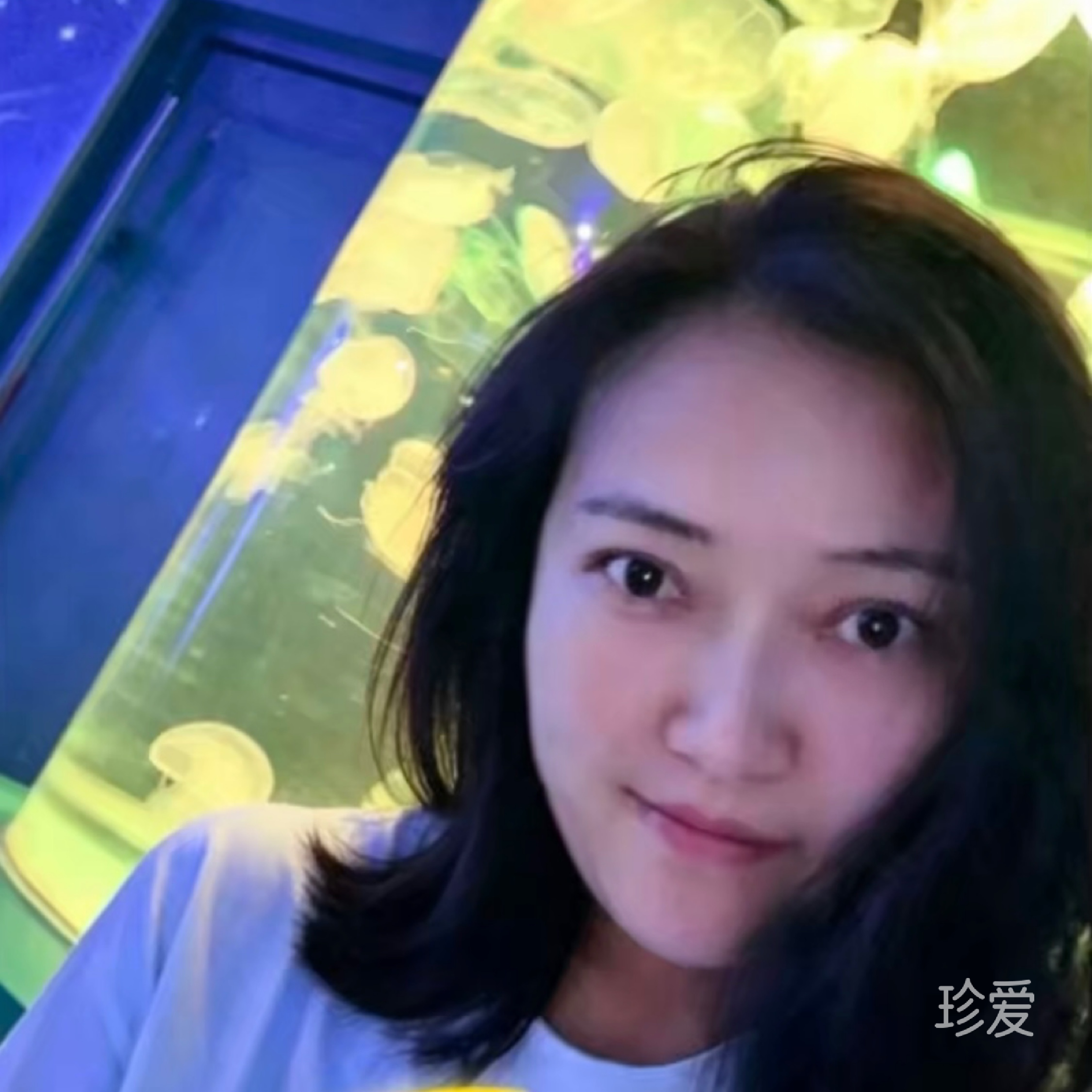 务实求真