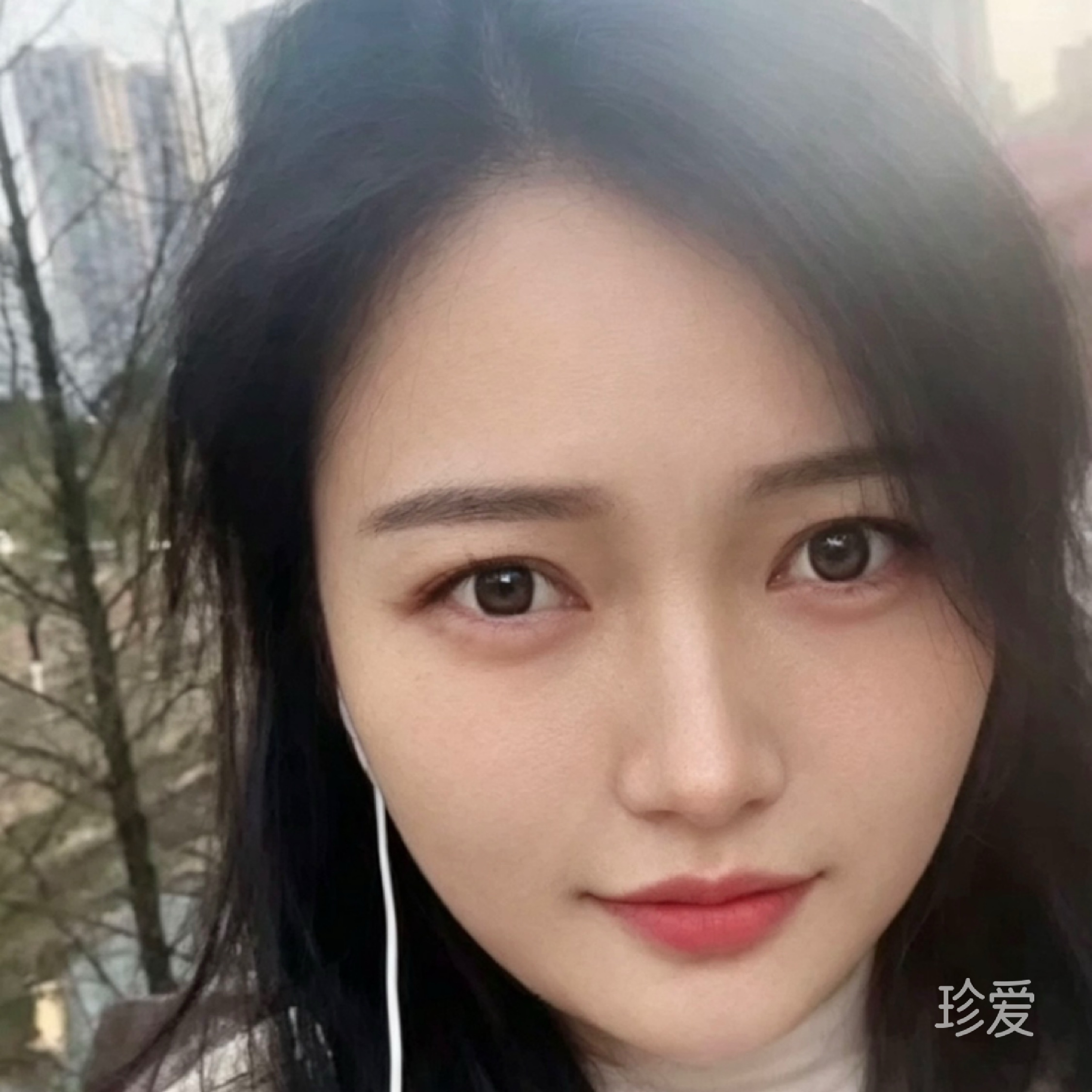 务实求真