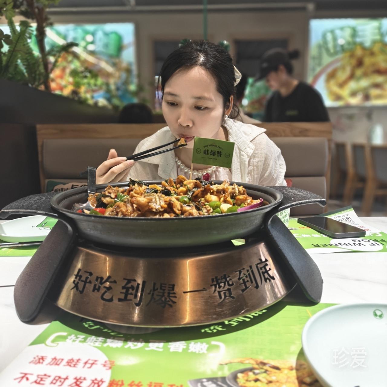 咪咕米倪