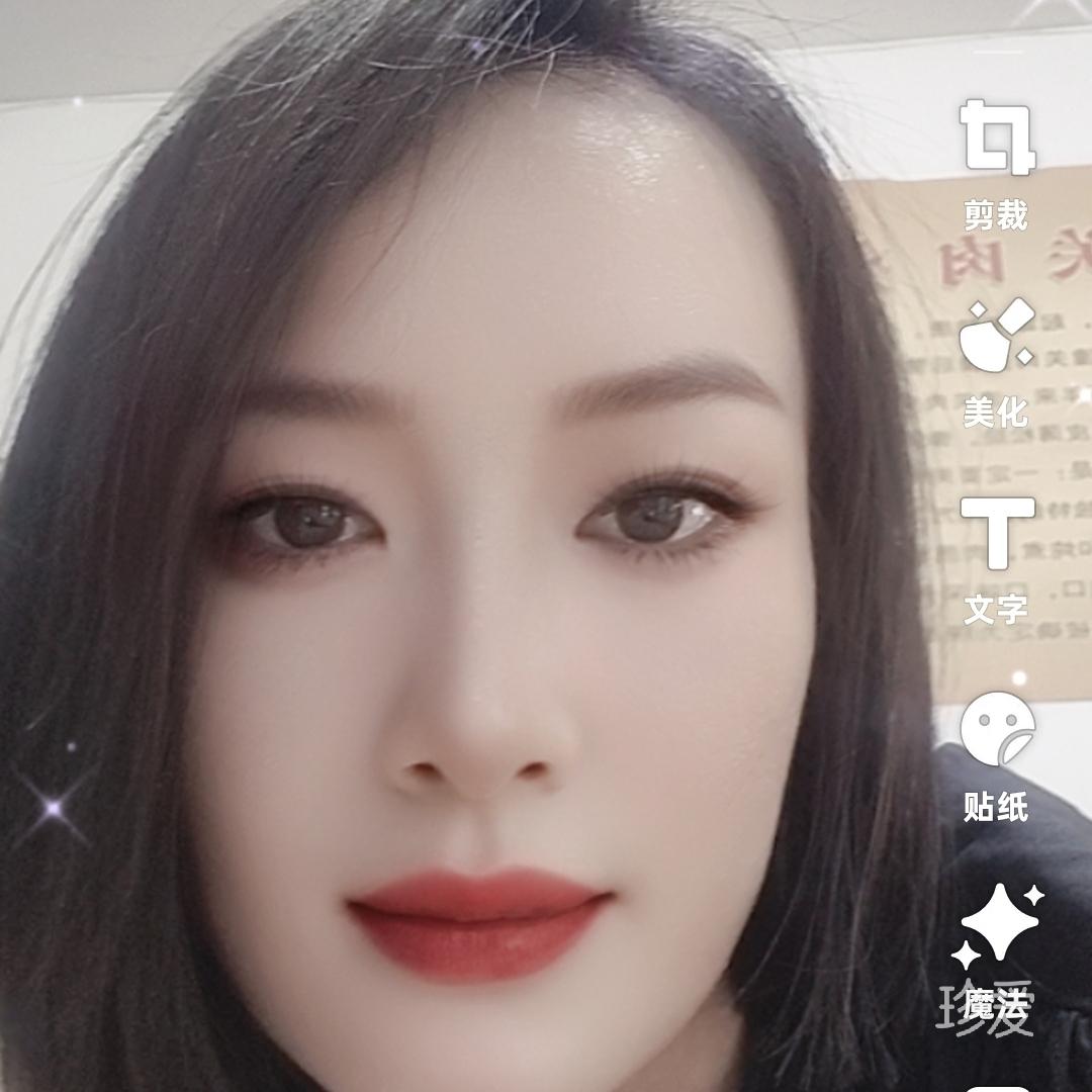 珍惜眼前人